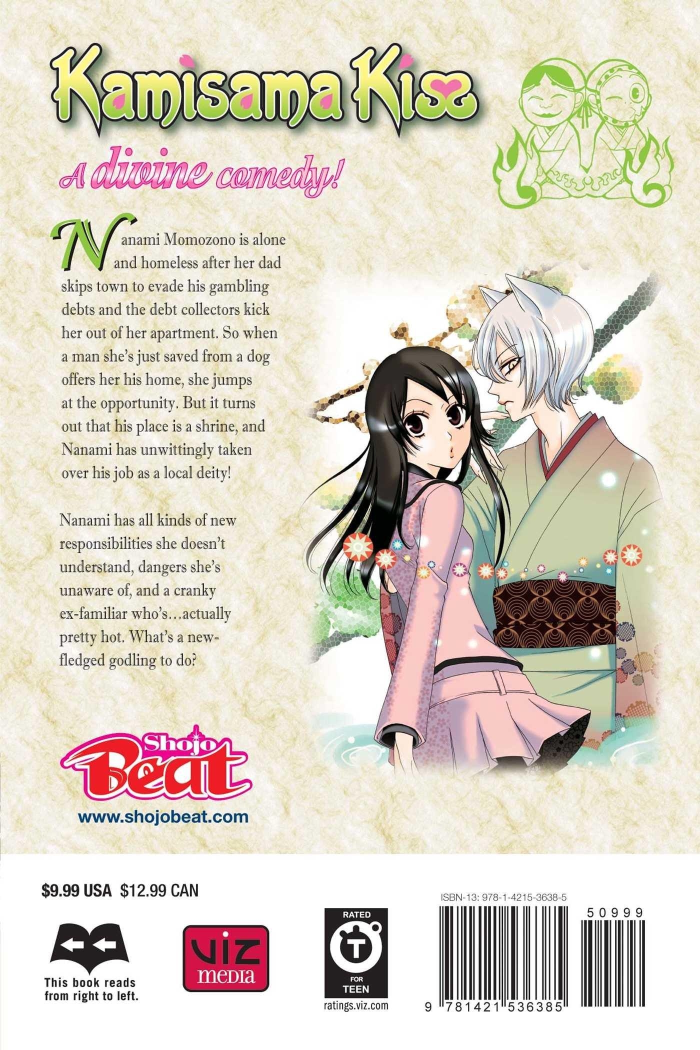 1400x2100 Kamisama Kiss, Vol. 1: Amazon.co.uk: Julietta Suzuki: Books, Phone