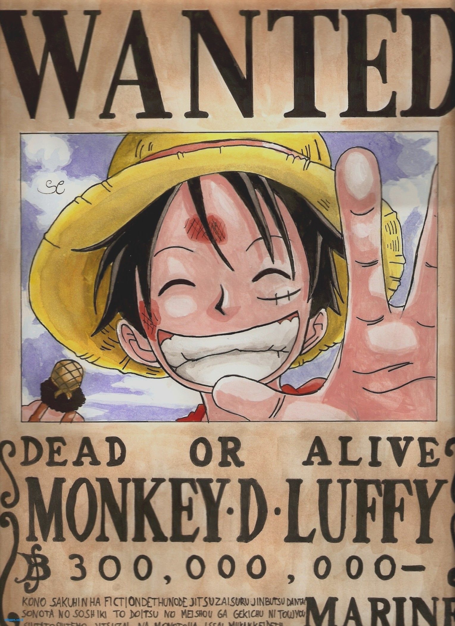 1530x2110 One Piece Wallpaper Wanted.pavbca.com, Phone