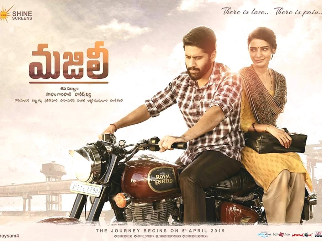 1030x770 Majili Movie Posters. Majili Movie. Photo 1 of 3, Desktop