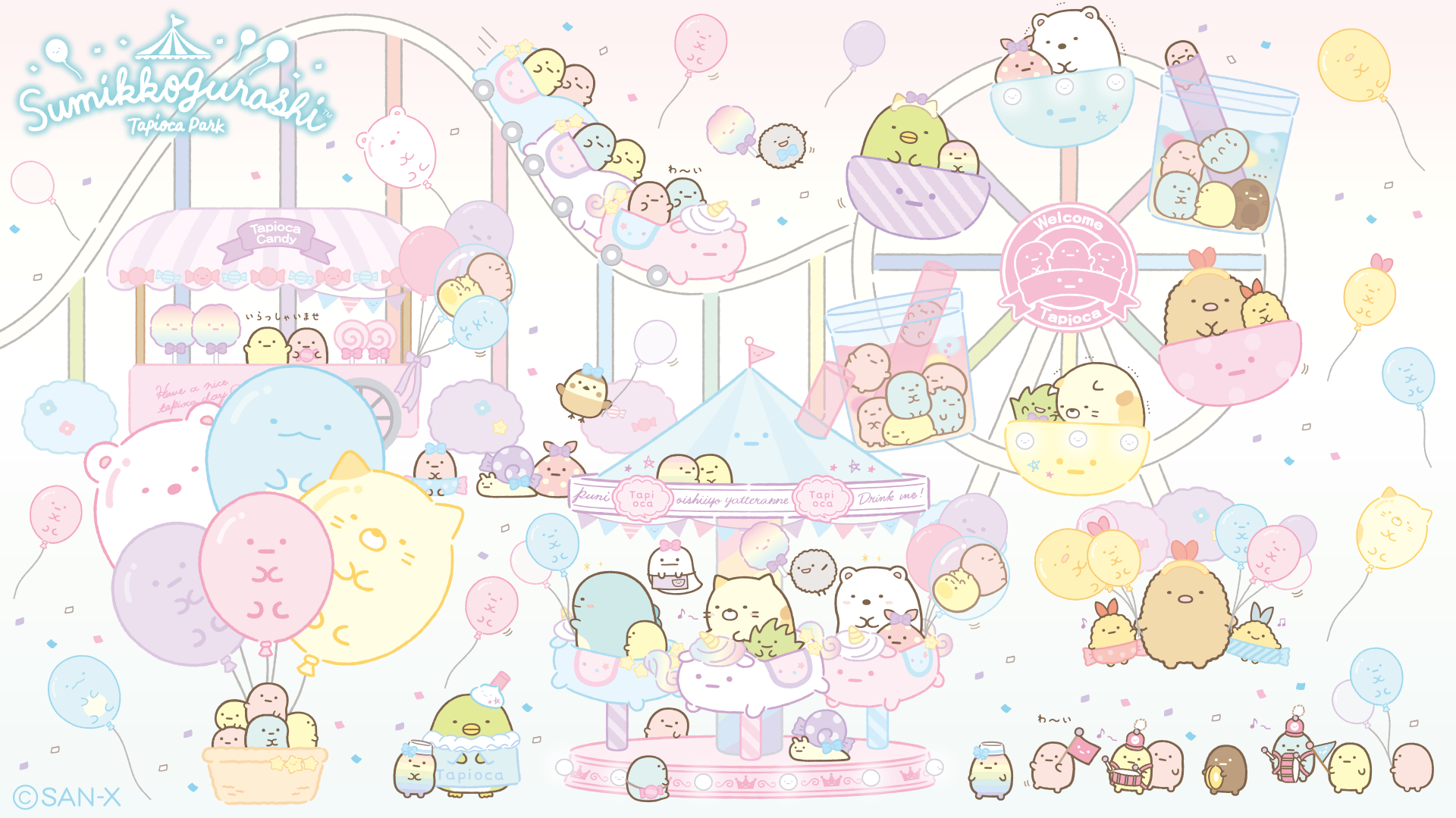 1920x1080 FREE Sumikkogurashi funfair August.blog.modes4u.com, Desktop