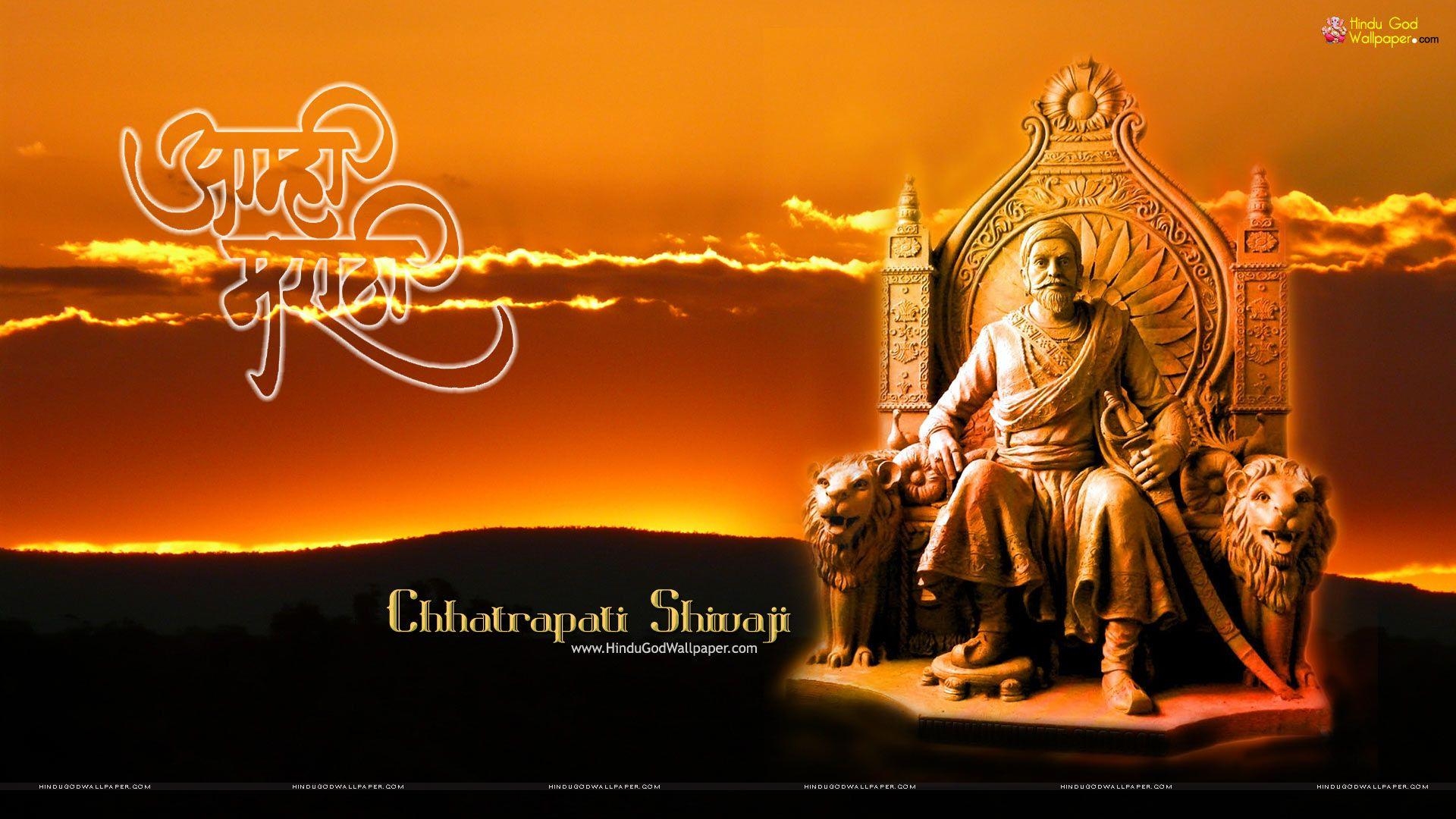 1920x1080 Chatrapati Shivaji Maharaj Wallpaper Free Download, Desktop