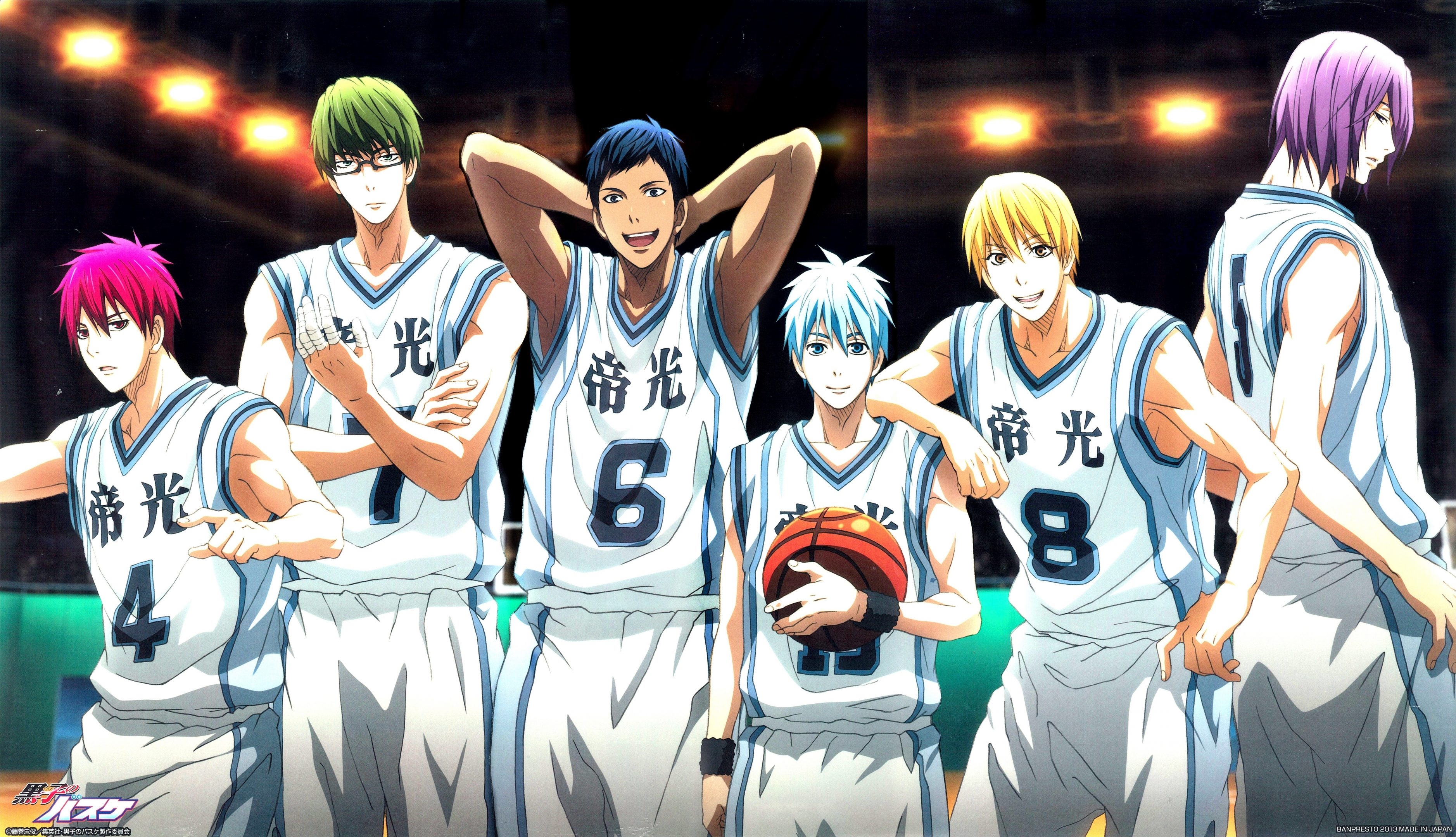 3760x2160 Koruko Basketball Wallpaper No Basket, Desktop