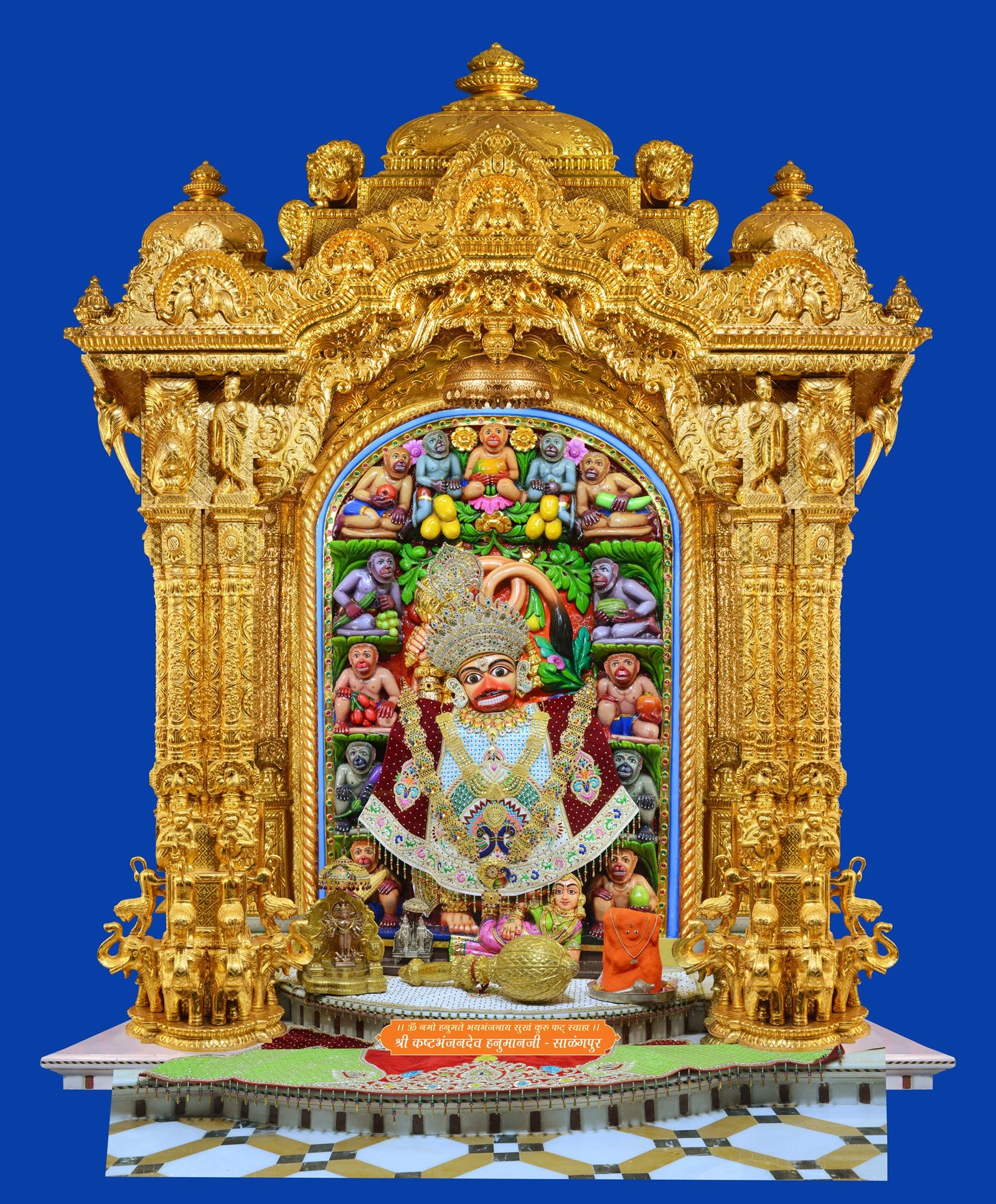 1600x1940 Welcome To Kashtbhanjandev Temple Salangpur, Phone