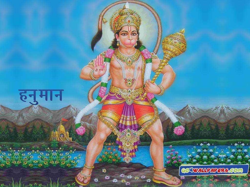 1030x770 Hanuman Mobile HD God Image, Wallpaper & Background Hanuman, Desktop