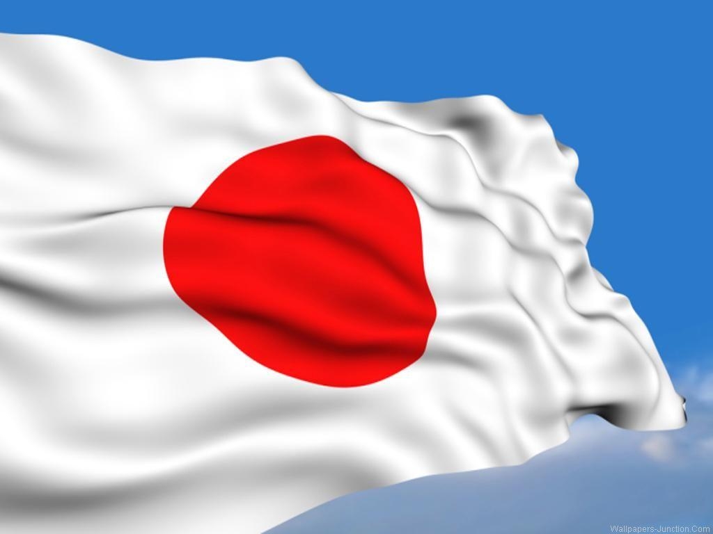 1030x770 Japanese Flag Wallpaper HD, Desktop