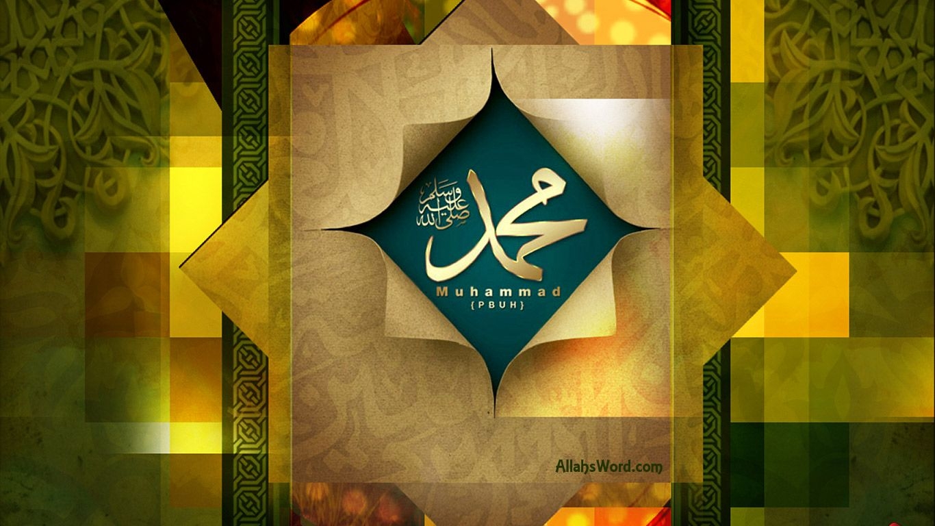 1370x770 Muhammad pbuh HD Wallpaper for Desktop Background, Desktop