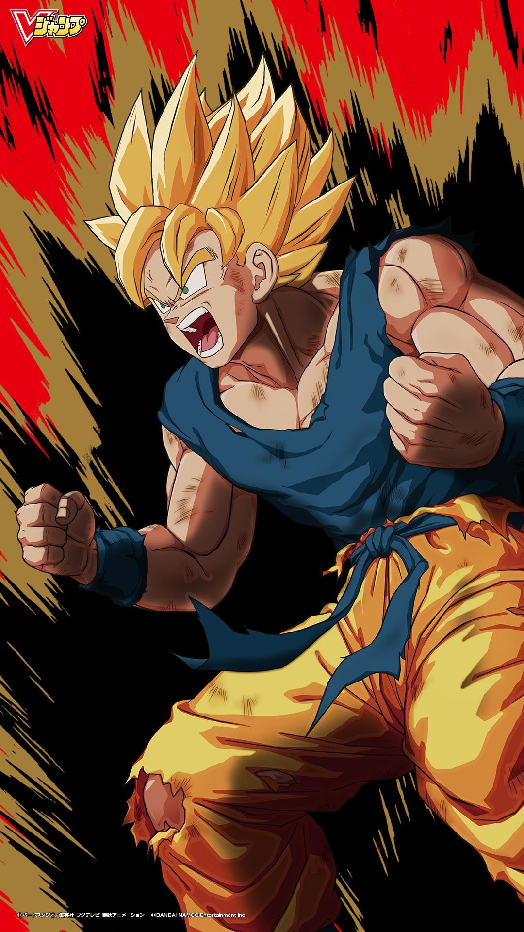 1080x1920 Son Goku (DRAGON BALL) Mobile Wallpaper, Phone