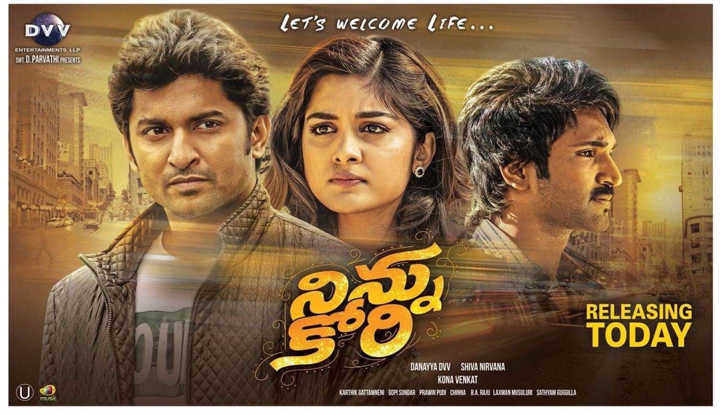 1470x840 Ninnu Kori (2017), Desktop