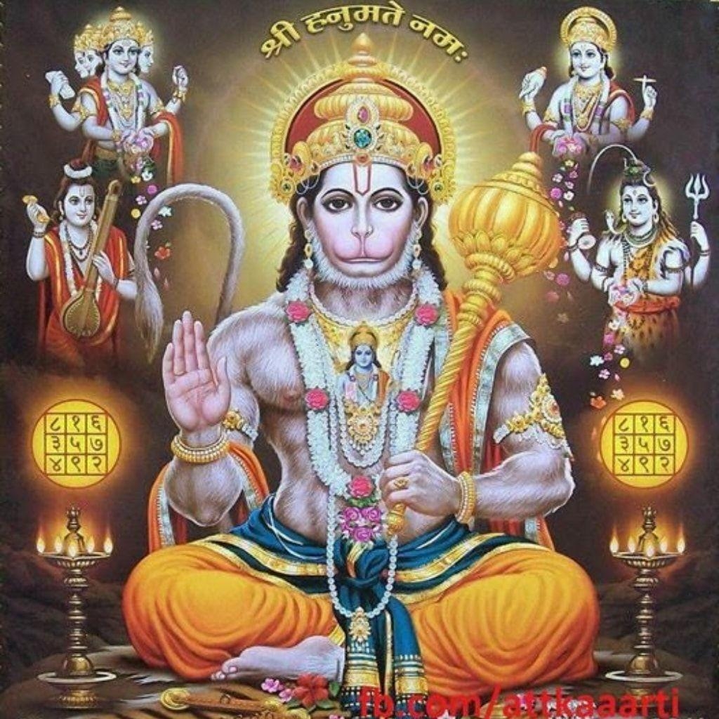 1030x1030 Shri Hanuman Photo HD Download And God Hanuman Wallpaper, Phone