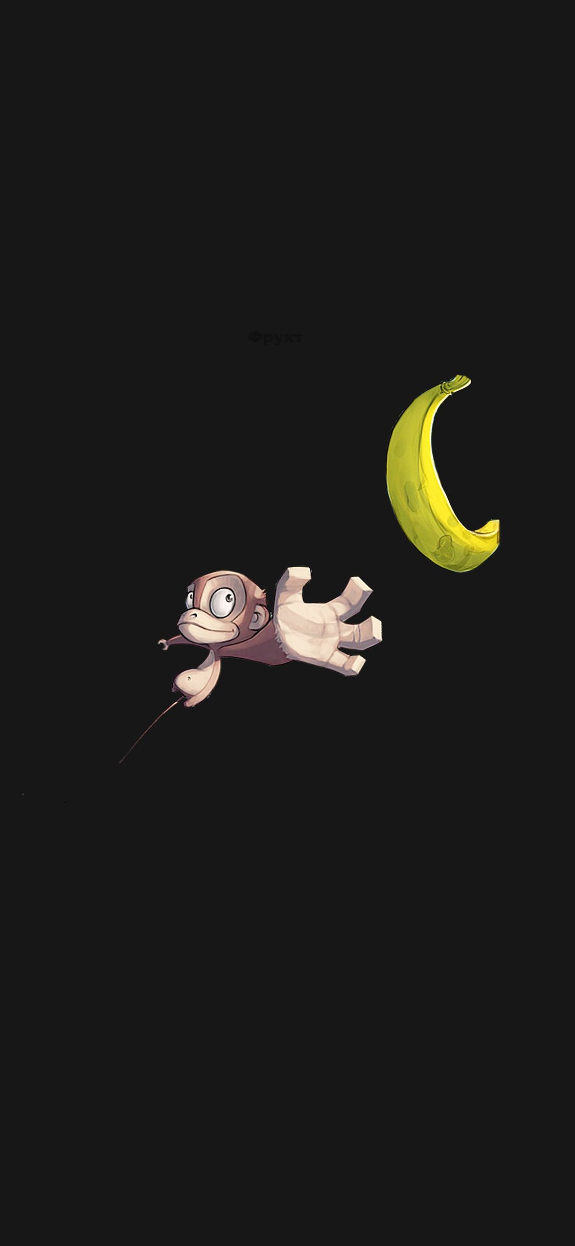 1130x2440 Monkey Banana Love Dark Illust Art, Phone