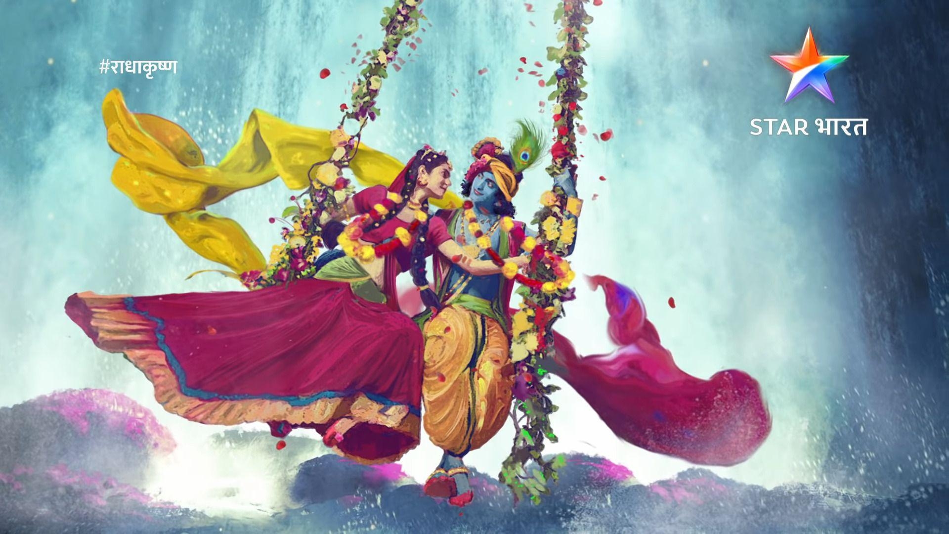 1920x1080 Star Bharat Serial Radha Krishna Photo Jhula Waterfall. Radha, Desktop