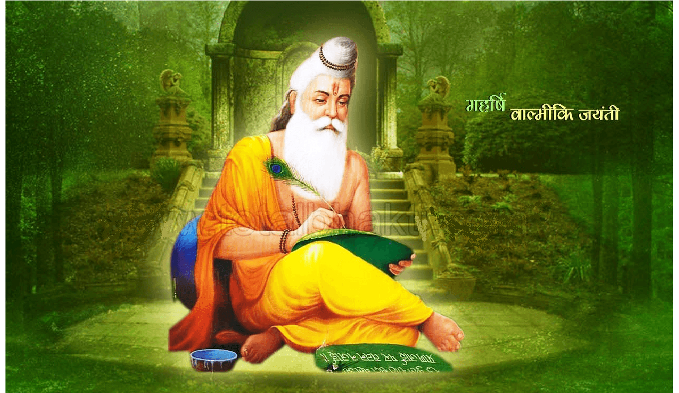 1370x800 Happy Valmiki Jayanti HD Wallpaper. Background image wallpaper, Wedding background image, Wallpaper gallery, Desktop