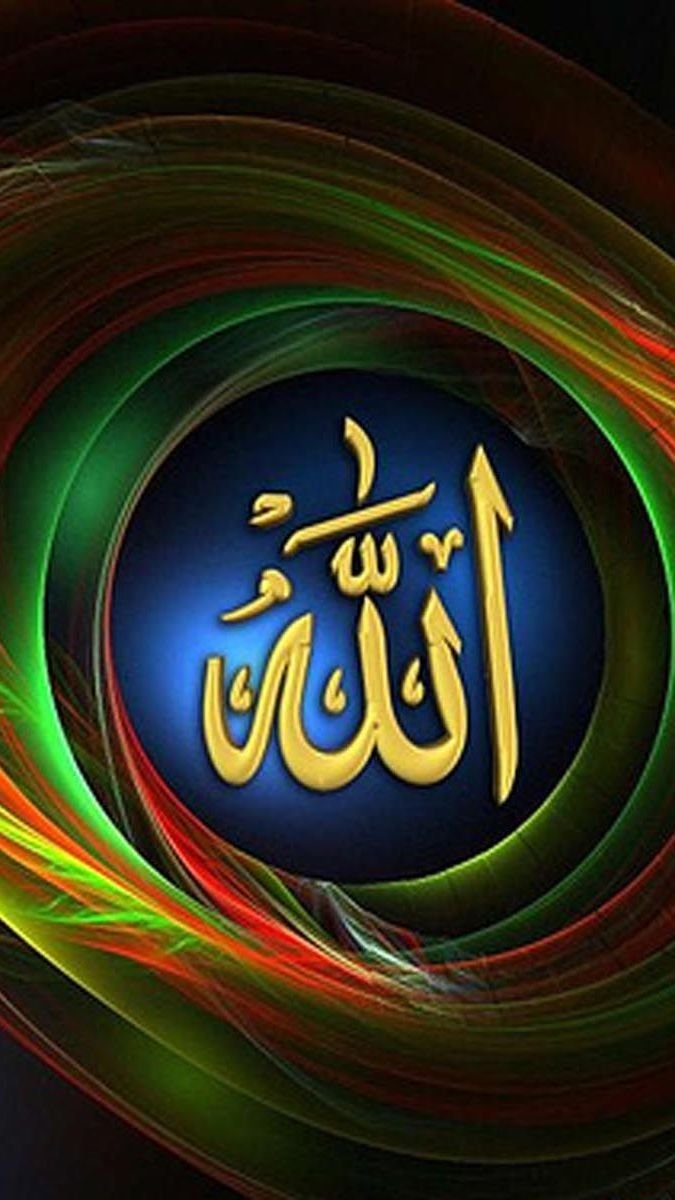 680x1200 Allah mobile Wallpaper Download, Phone