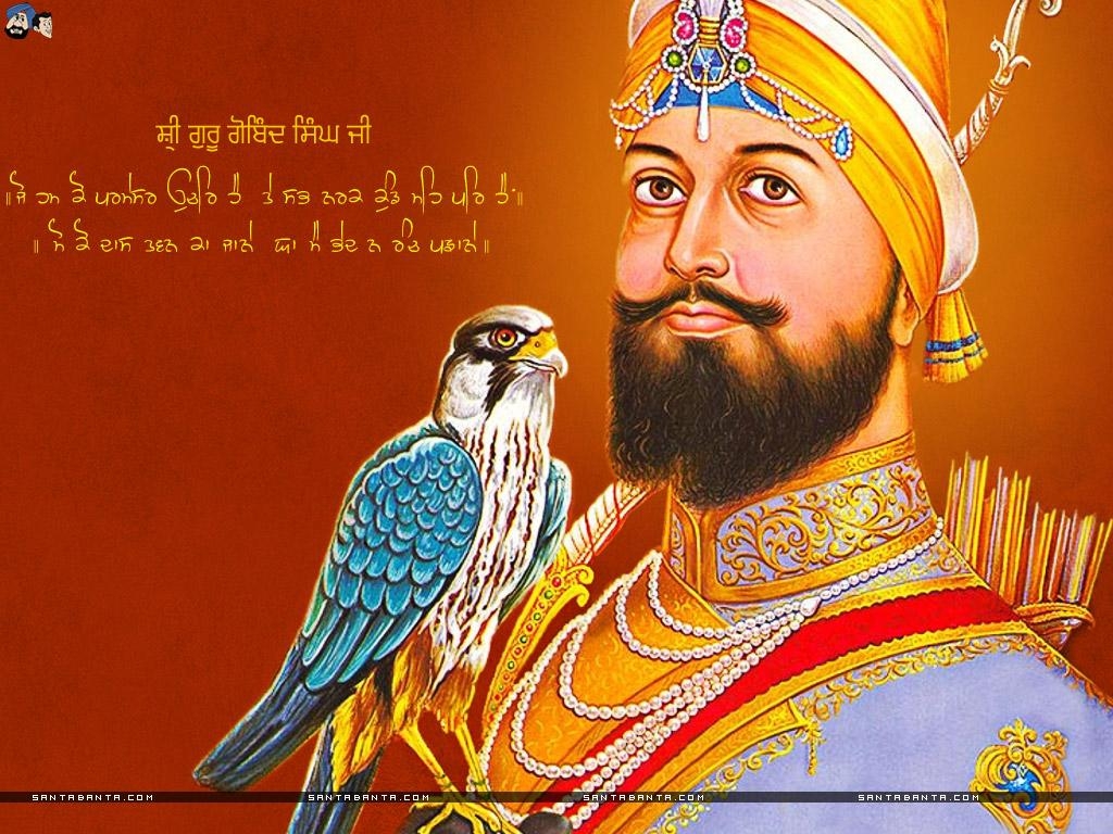 1030x770 Exclusive HD Sikh Gurus Wallpaper & Gurudwara Image, Desktop