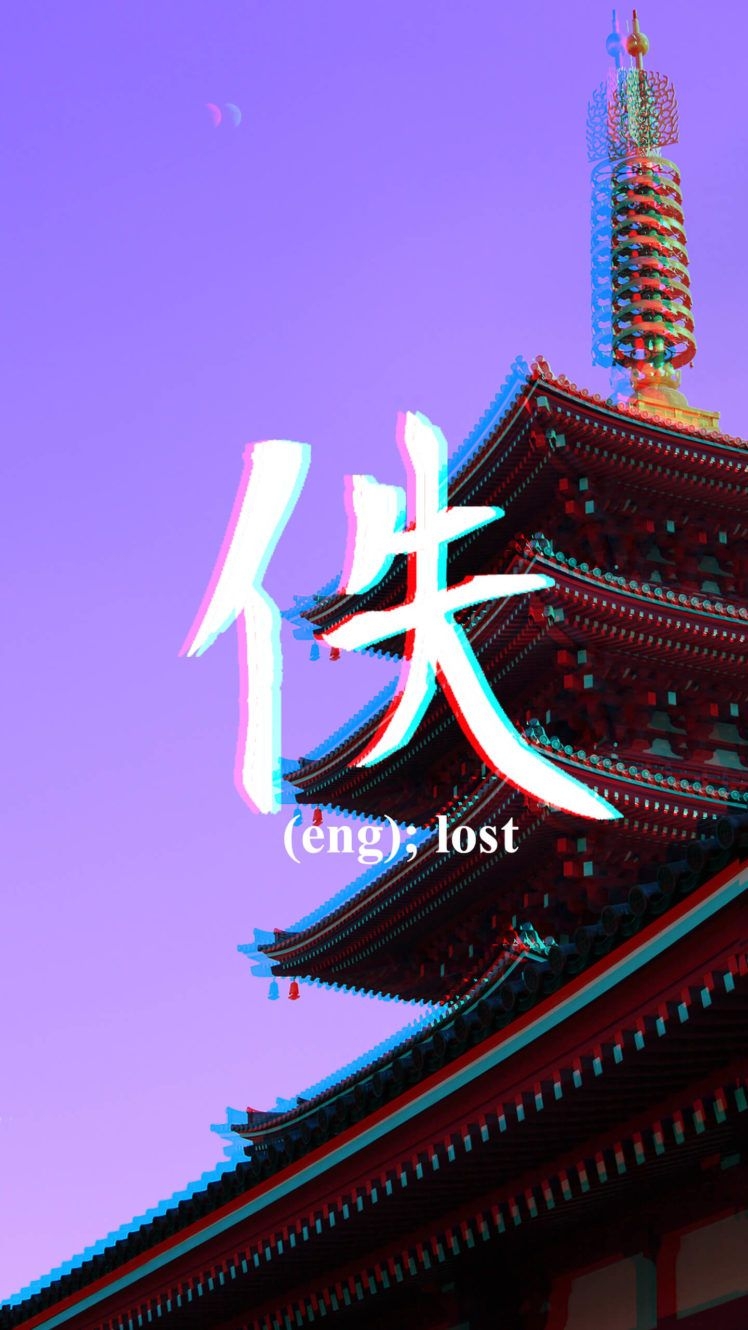 750x1330 vaporwave, Japan, Kanji, RGB Wallpaper HD / Desktop and Mobile, Phone