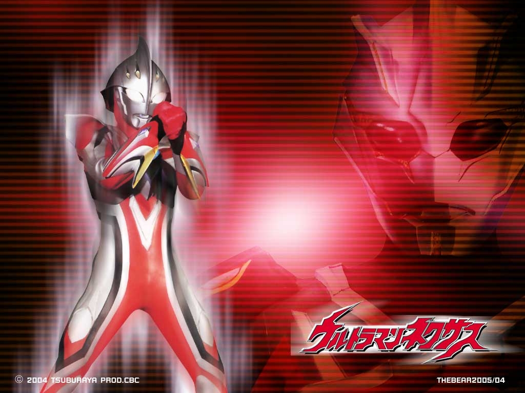 1030x770 pic new posts: Wallpaper Ultraman Download Full, Desktop