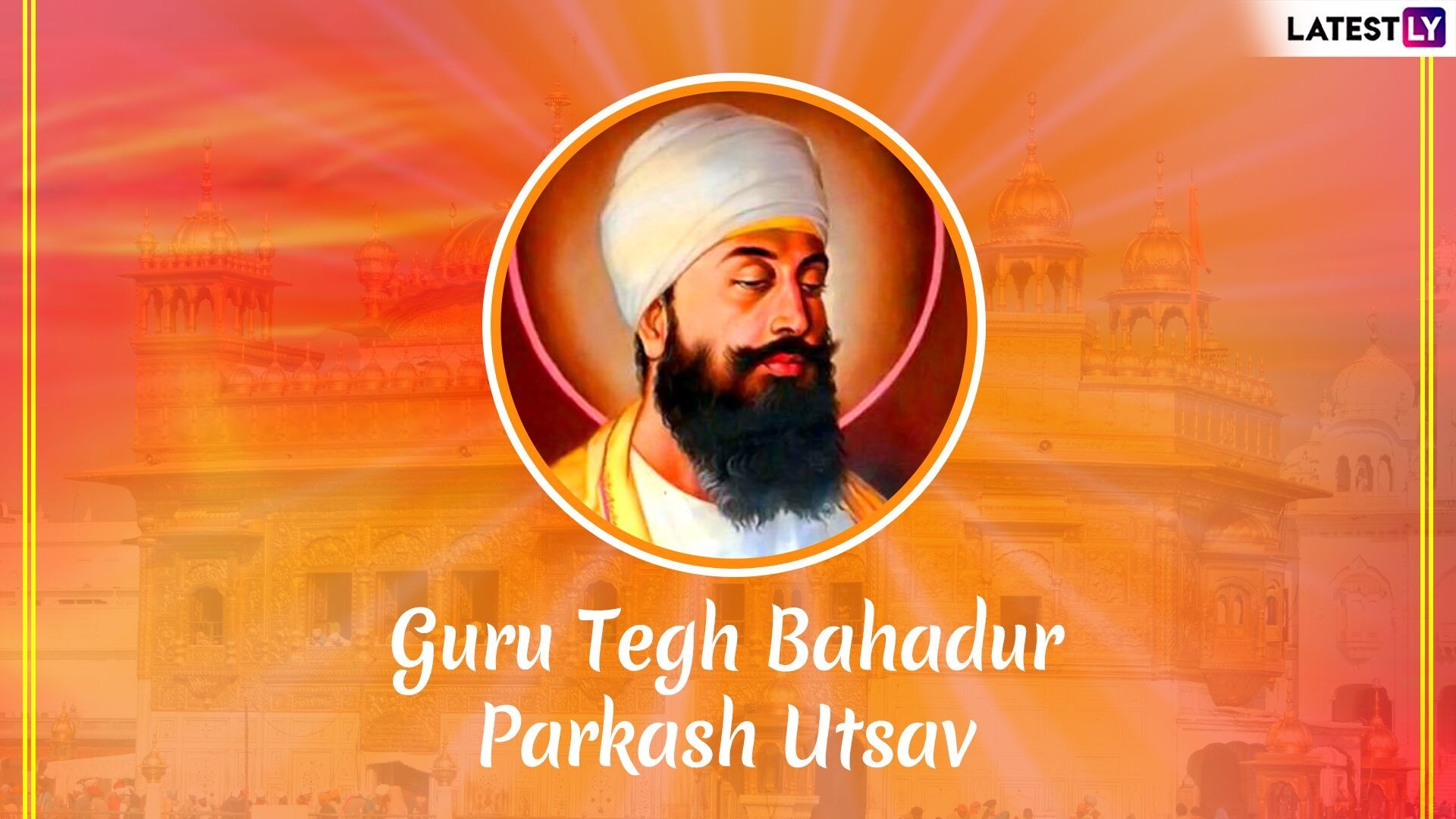 1920x1080 Guru Tegh Bahadur Jayanti Image & HD Wallpaper Free Download, Desktop