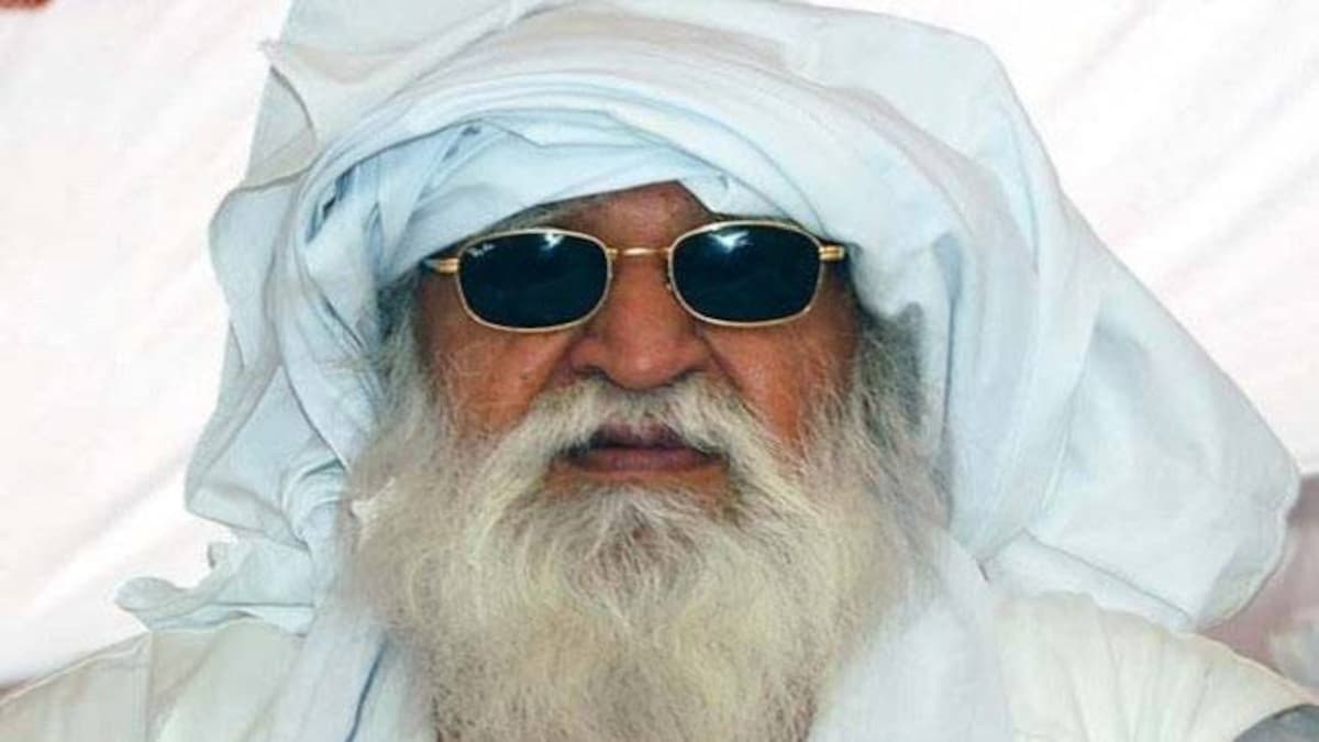 1200x680 Baba Jai Gurudev, the godman whose followers are behind the Mathura riots, Desktop