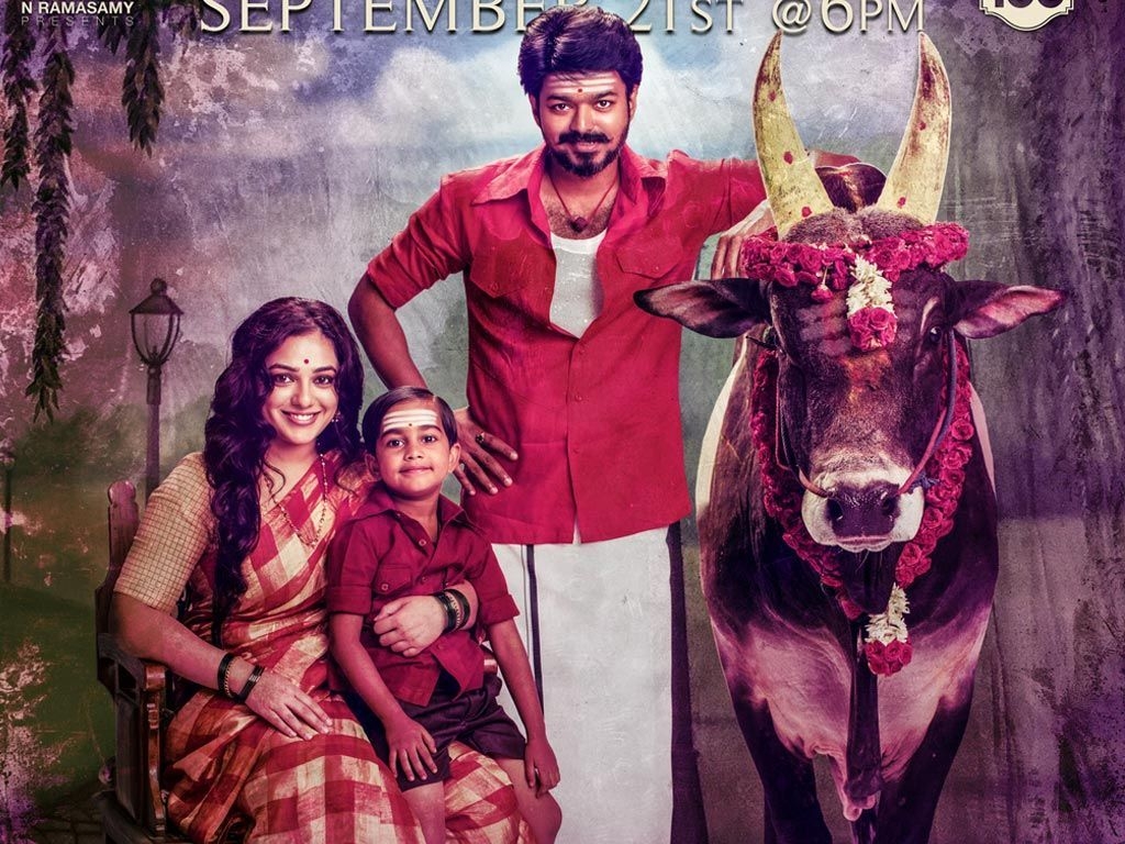 1030x770 Mersal Wallpaper Free Mersal Background, Desktop