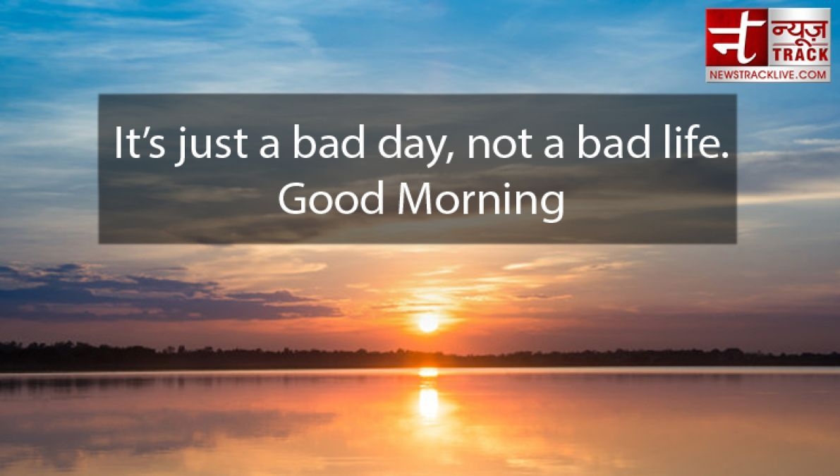 1200x680 Good Morning Quotes, Wishes, Messages Image. In English. News, Desktop