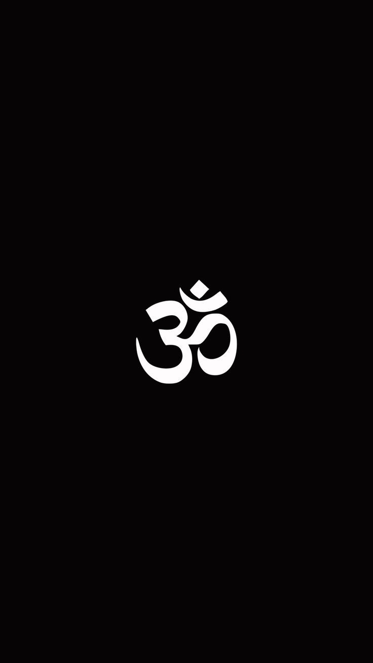 740x1310 black. Om symbol wallpaper, Om symbol art, Lord shiva HD wallpaper. Om symbol wallpaper, Om symbol art, Shiva lord wallpaper, Phone