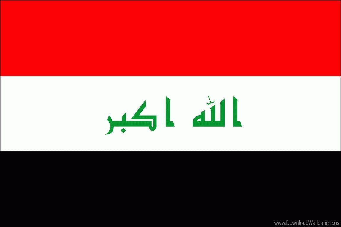 1160x770 iraq flag wallpaper. iraq flag علم العراق. Iraq flag, Desktop