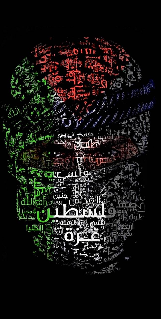 650x1280 Free Palestine Wallpaper, Phone