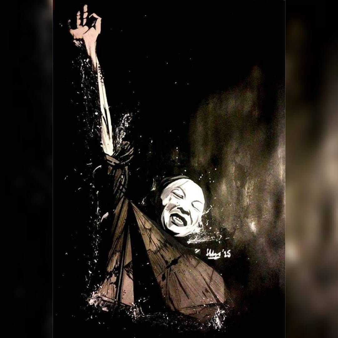 1080x1080 NFAK l Nusrat Fateh Ali Khan Art l Qazi Shaharyar Akhter. Nusrat, Phone