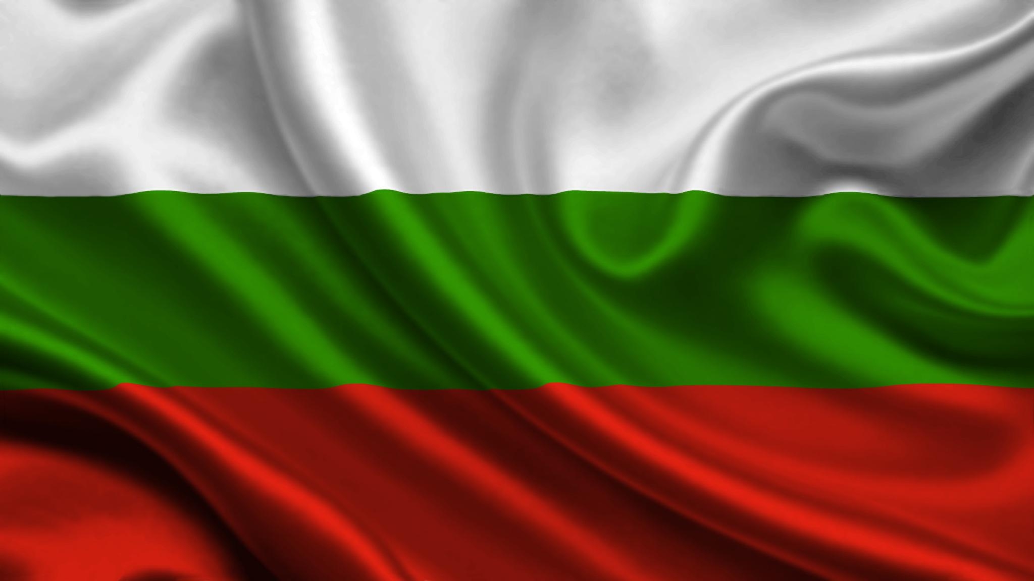 2050x1160 image Bulgaria Flag Stripes, Desktop