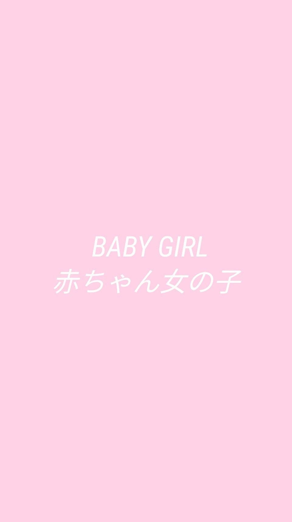 960x1720 baby girl wp. Baby girl wallpaper, Pink wallpaper iphone, Baby pink aesthetic, Phone