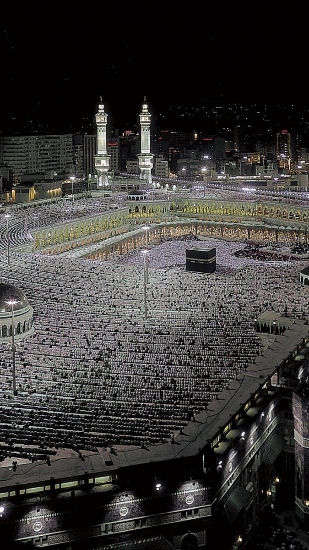 1080x1920 My Wallpaperblog: Wallpaper IPhone Muslim, Phone