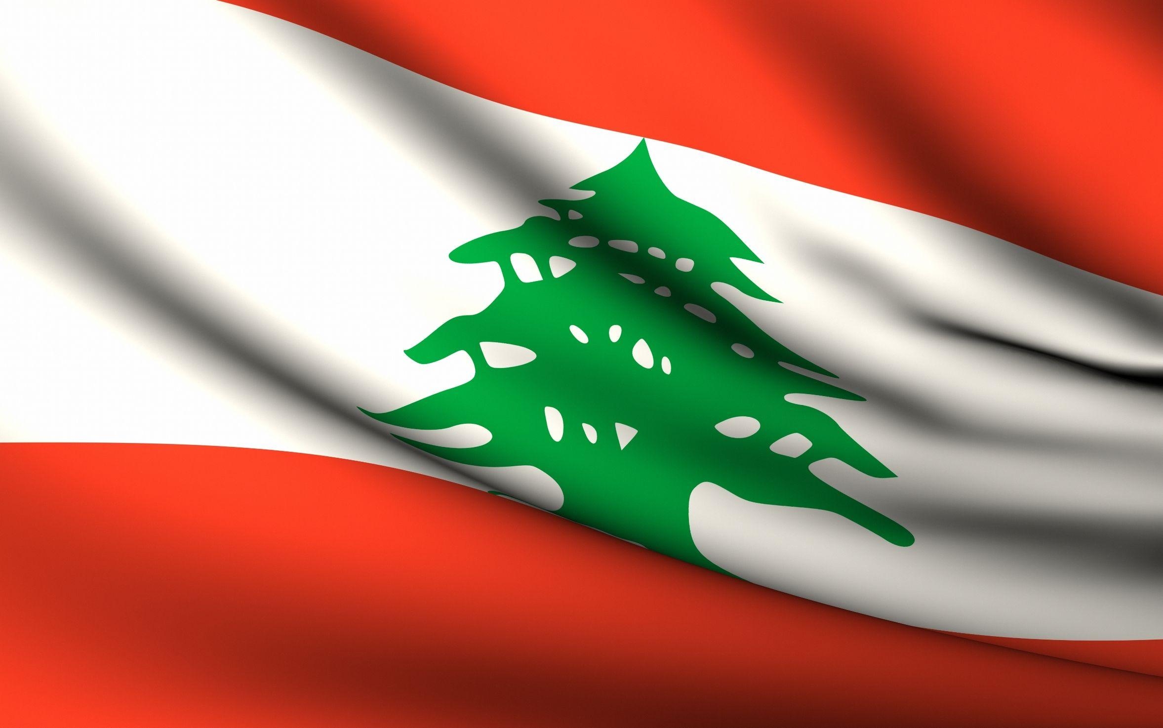 2360x1480 New Lebanon Wallpaper, Desktop