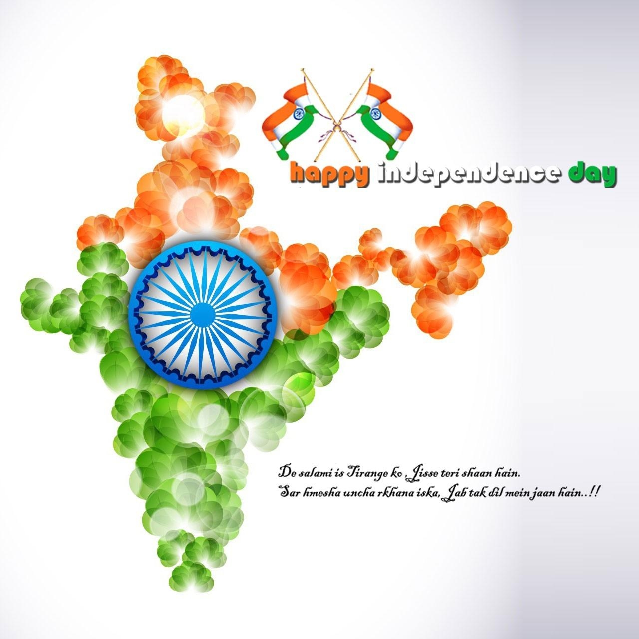 1280x1280 Best India Independence Day Wallpaper August 15 Desktop Fb iPhone, Phone