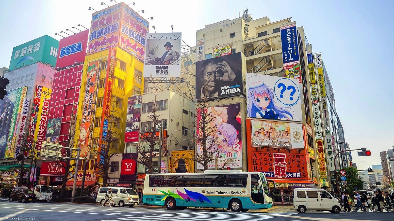 1600x900 Akihabara Shops 17. Tokyo to kyoto, Akihabara, Tokyo japan travel, Desktop