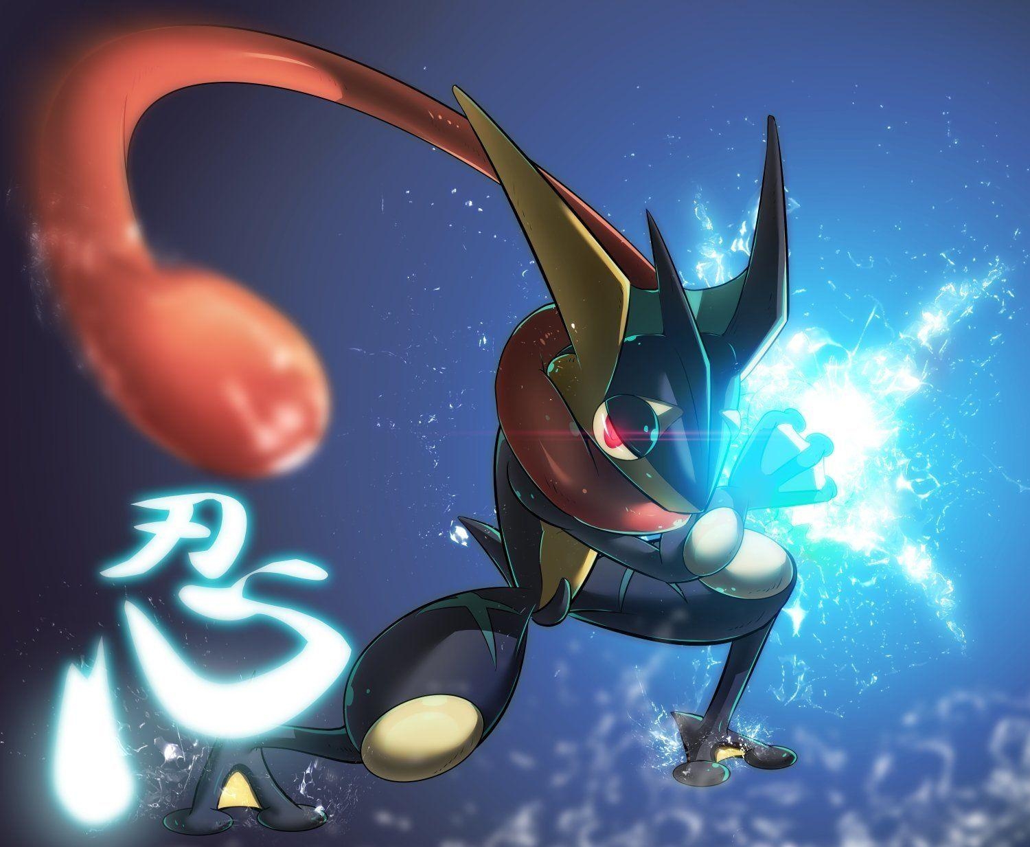 1500x1240 Greninja (Pokémon) HD Wallpaper and Background Image, Desktop