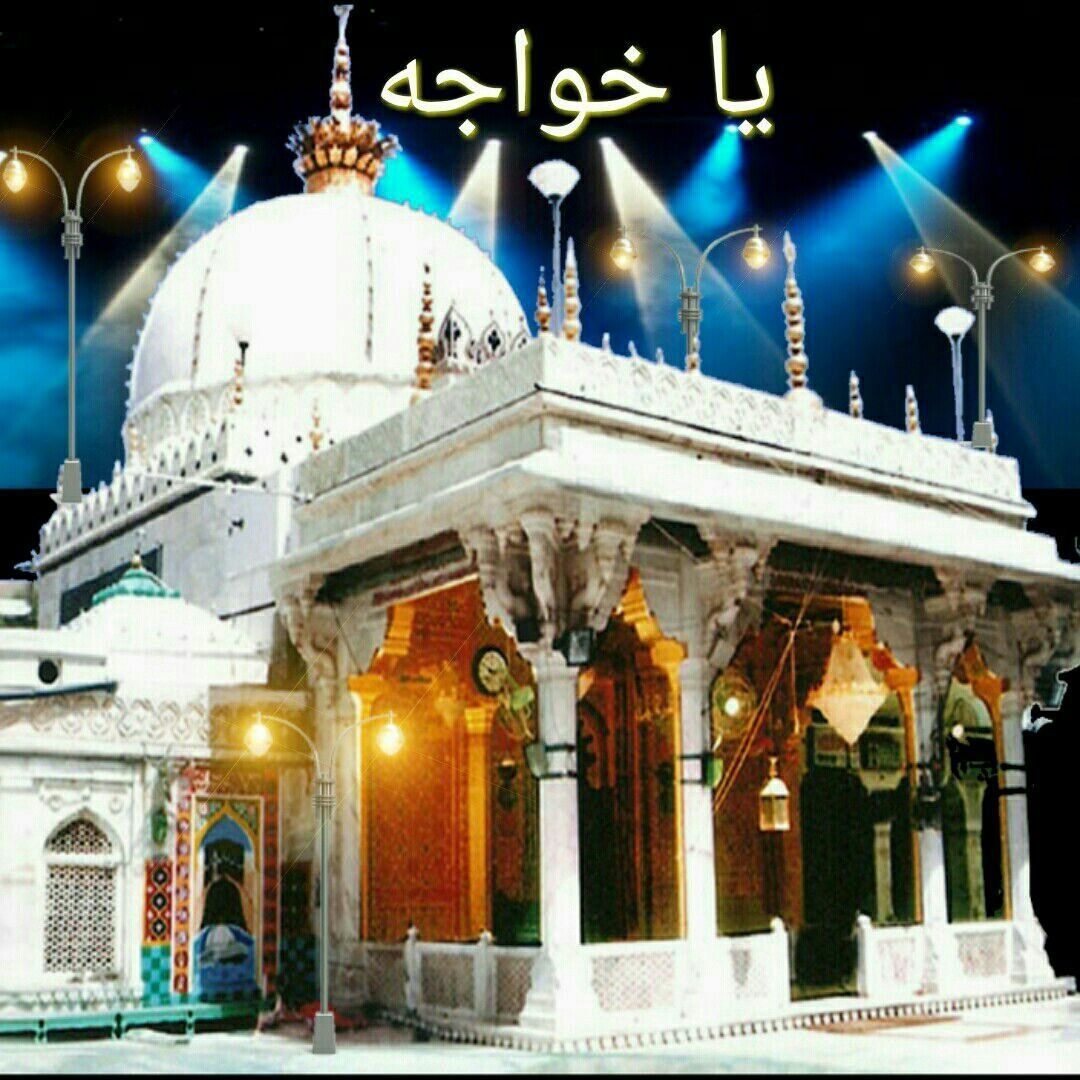 1080x1080 Holy places in Islam. Ajmer, Sufi saints, Famous saints, Phone