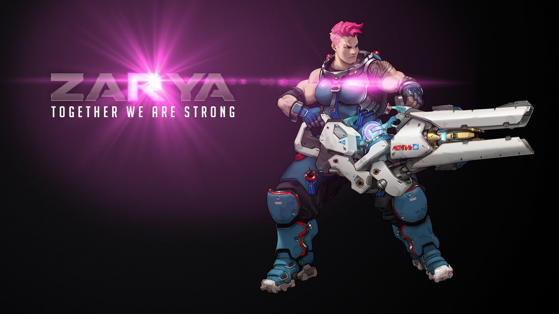 1920x1080  Zarya (Overwatch) HD background. Mocah.org HD, Desktop