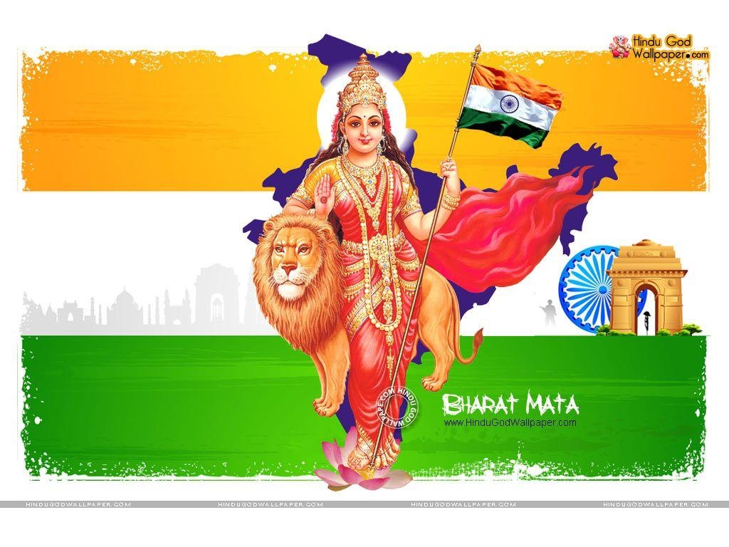 1030x770 Bharat Mata Wallpaper, Image & Photo Free Download, Desktop