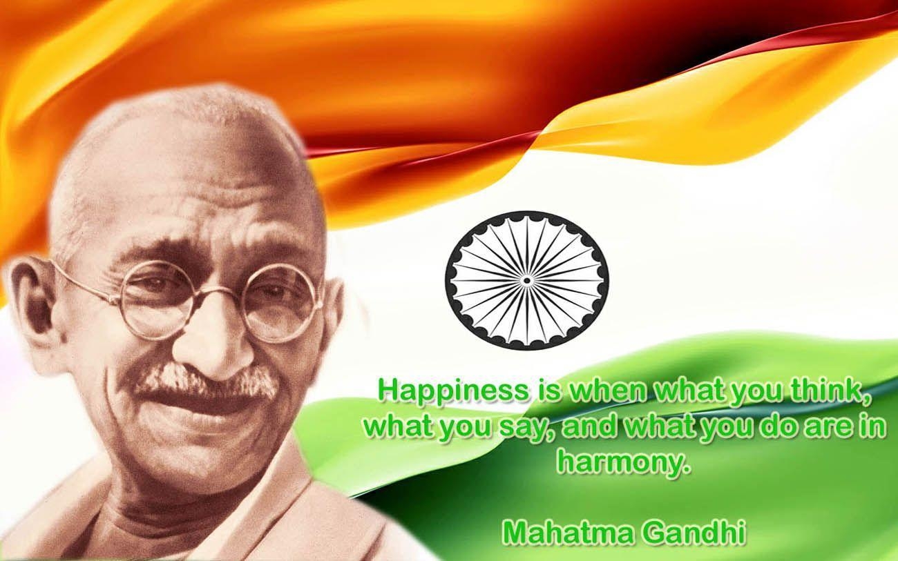 1300x820 Mahatma Gandhi HD, Desktop