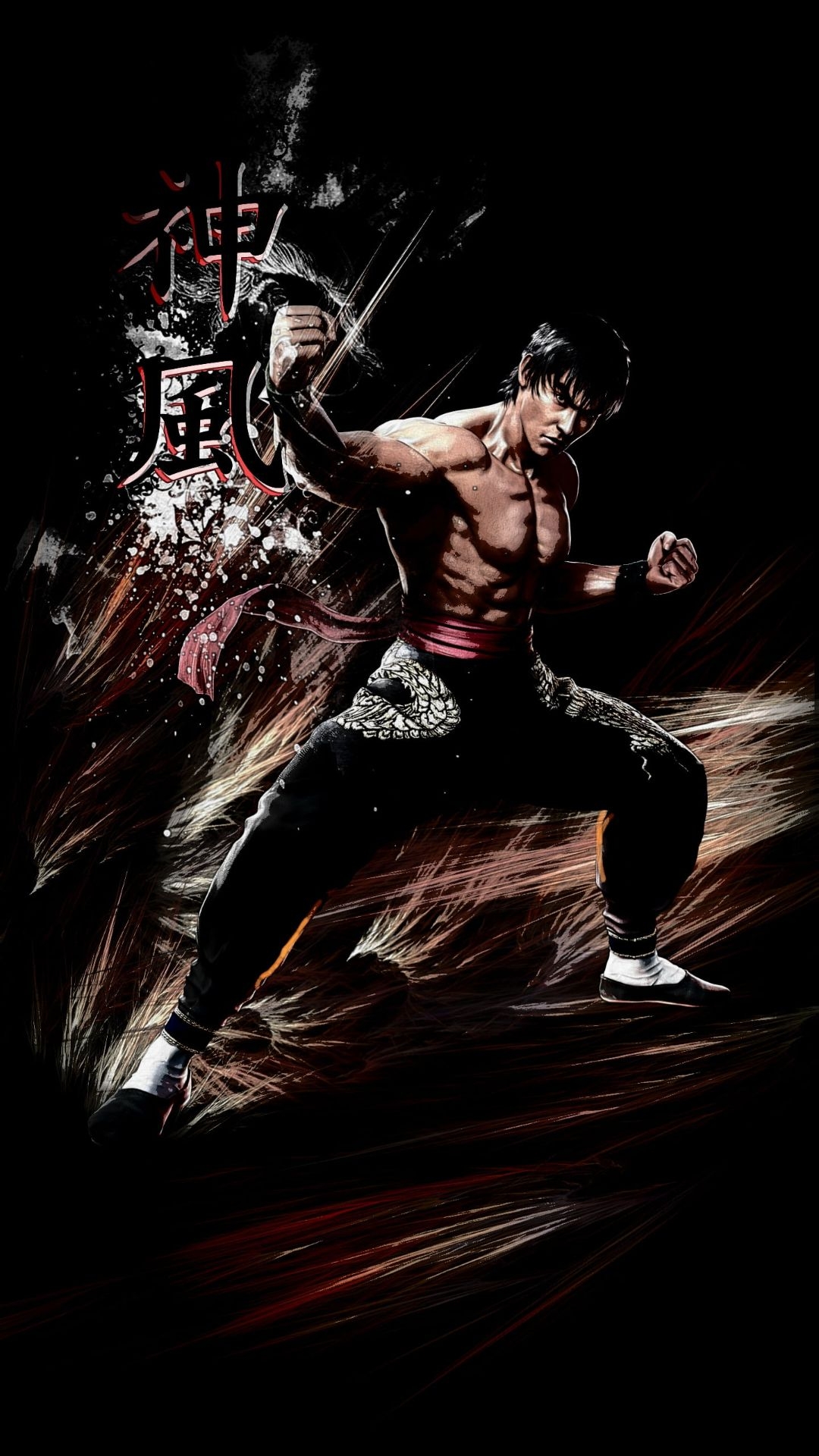 1080x1920 Bruce Lee Wallpaper Bruce Lee Wallpaper Download, Phone