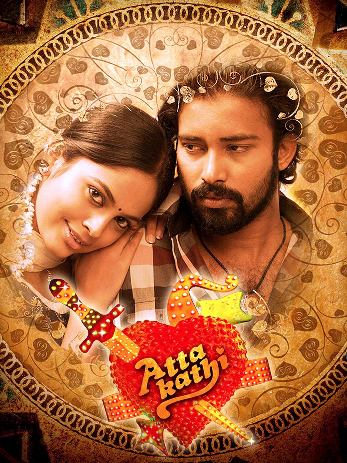 1200x1600 Watch Attakathi, Phone