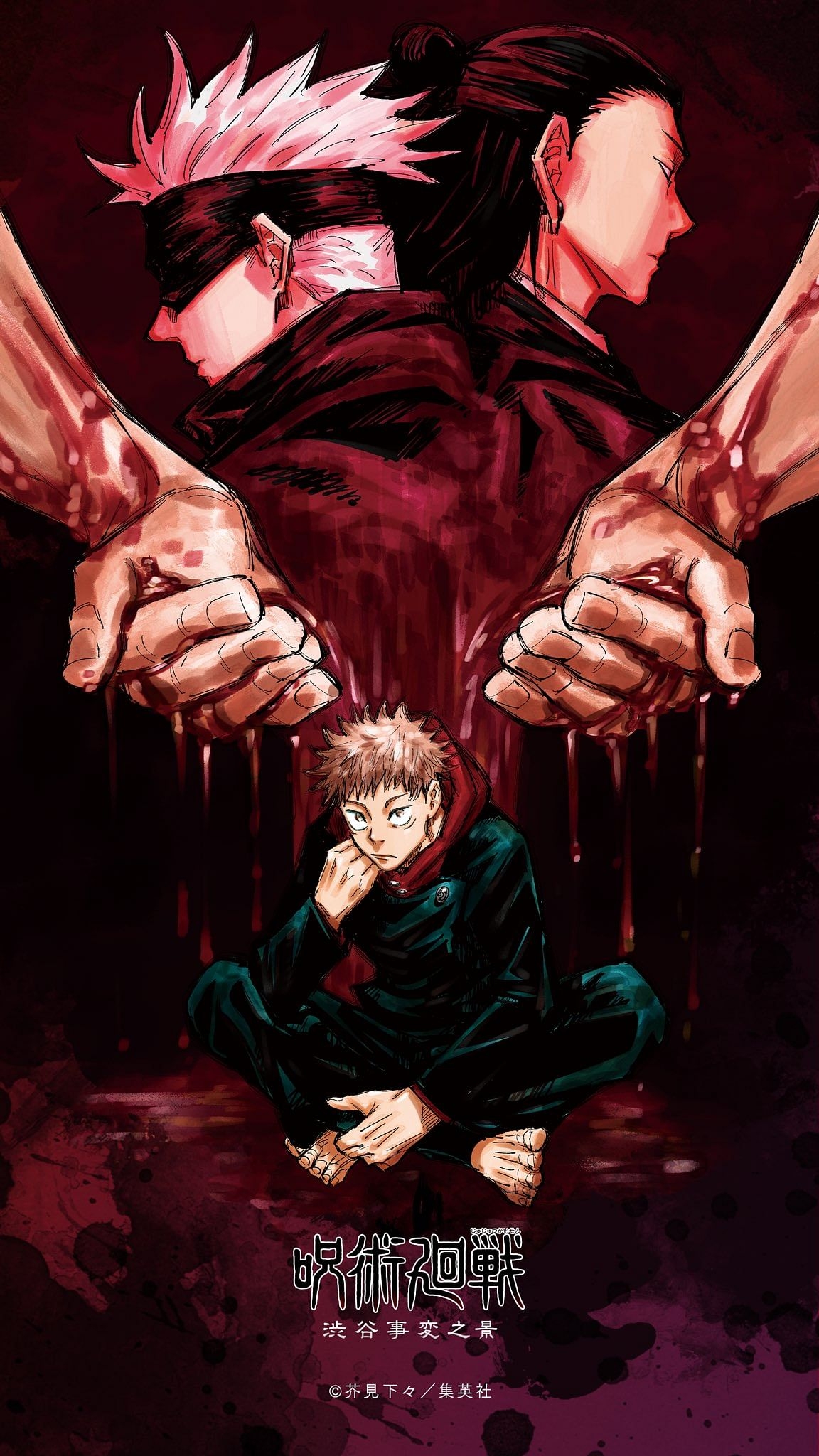 1160x2050 Jujutsu Kaisen vs Mahoraga, Phone