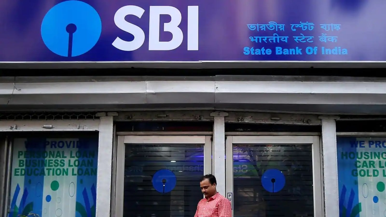 1600x900 SBI to weigh raising up to $2 billion through senior unsecured notes today, Desktop