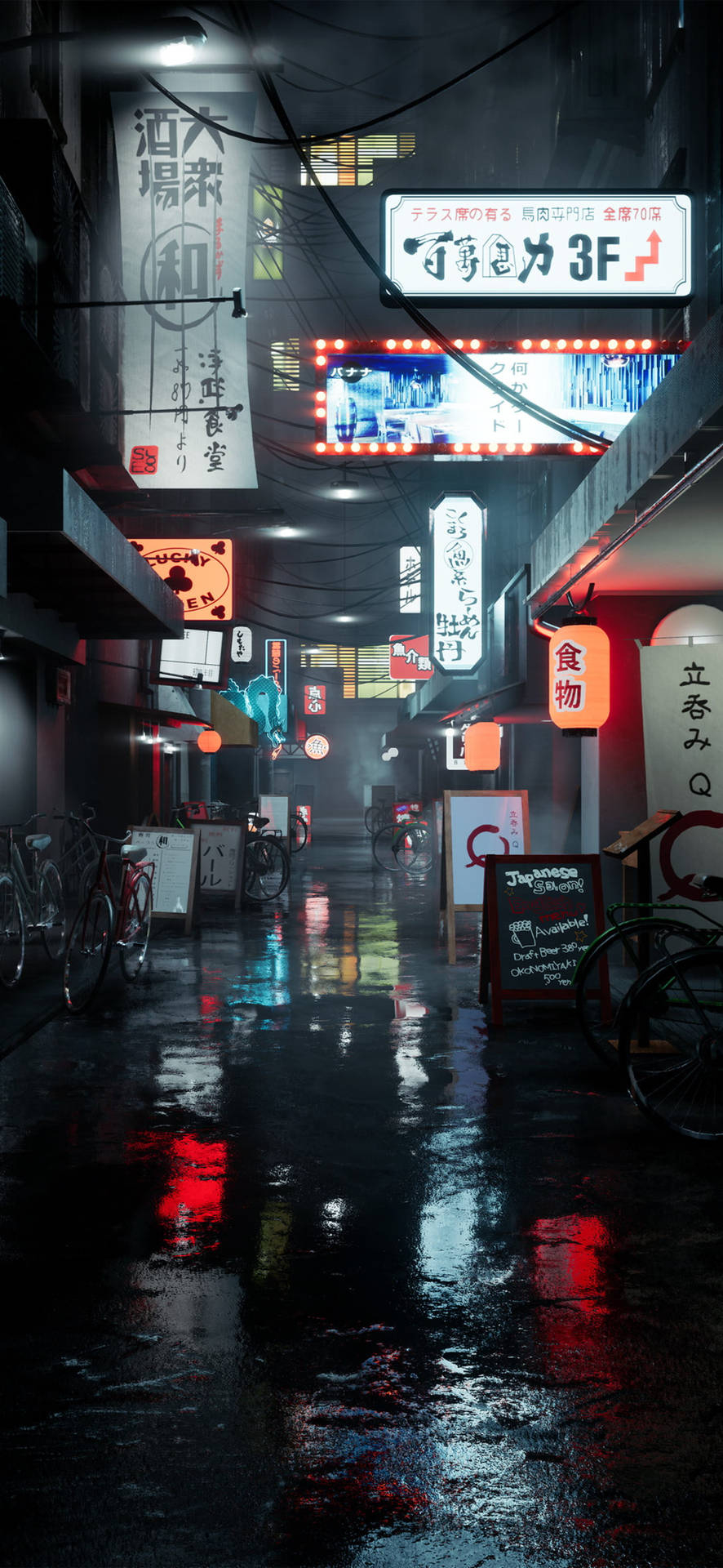 890x1920 Download Japanese Aesthetic iPhone Wet Alleyway Wallpaper, Phone