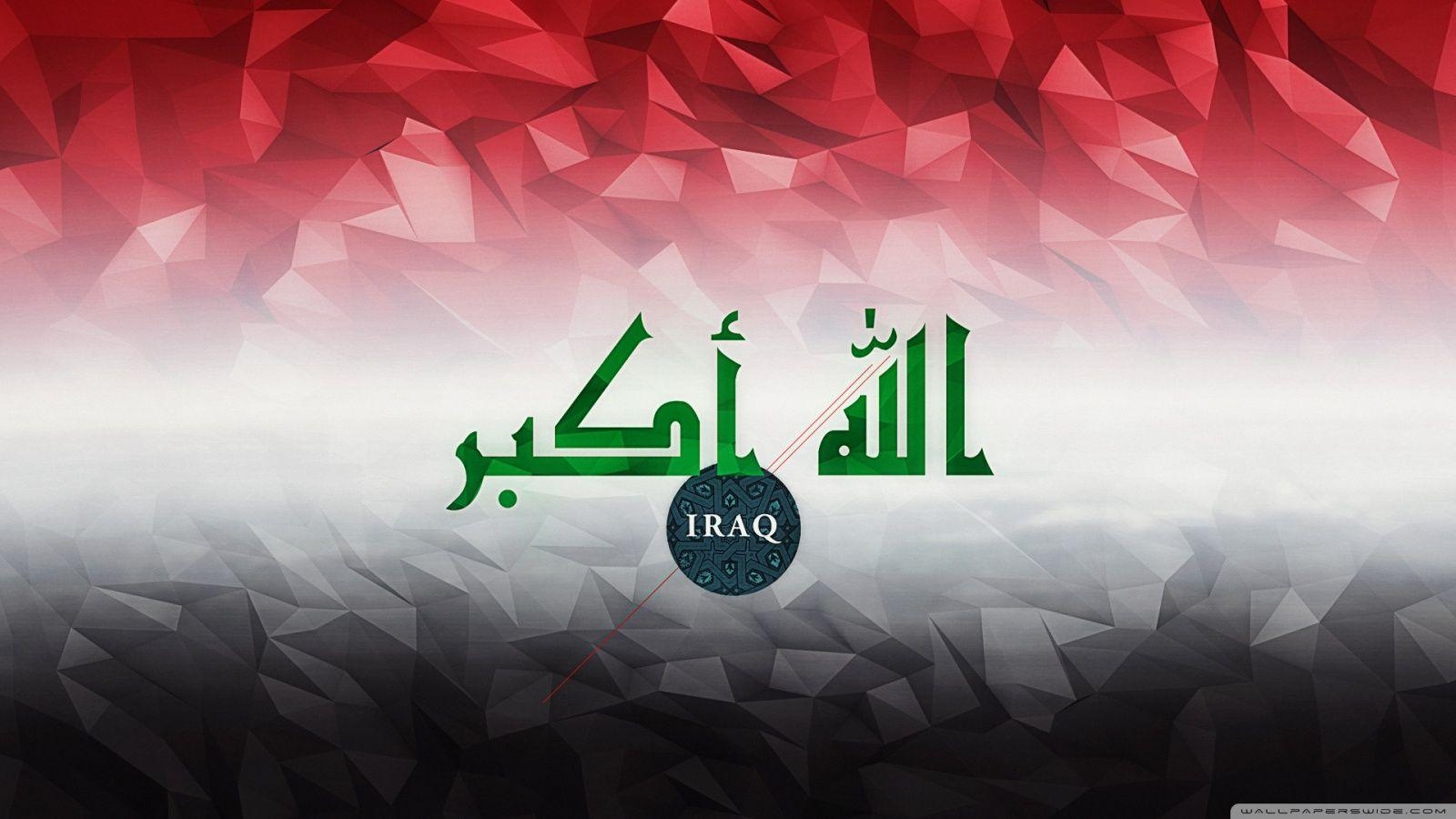 1600x900 Flag of Iraq HD desktop wallpaper, Widescreen, High Definition, Desktop