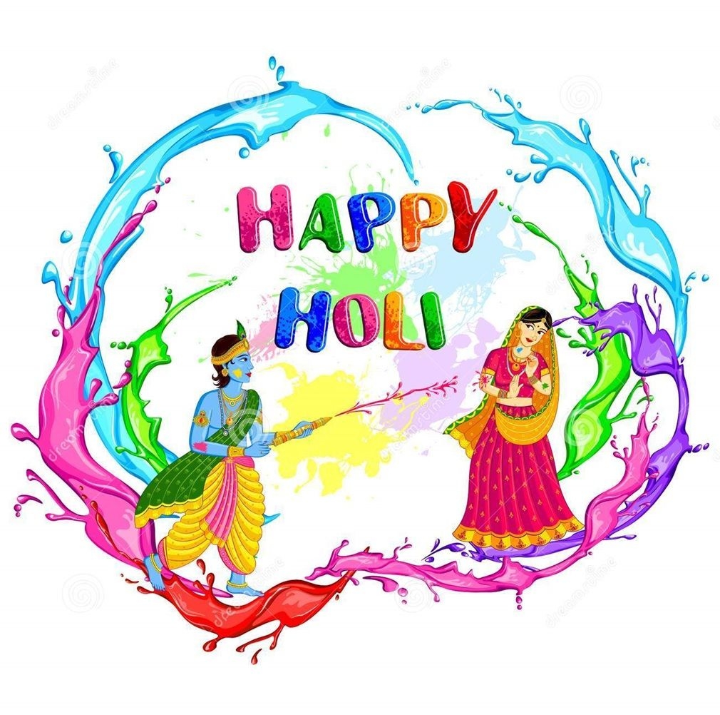 1010x1010 Happy Holi 2017: Radha Krishna Photo 3D Image HD Wallpaper Free, Desktop