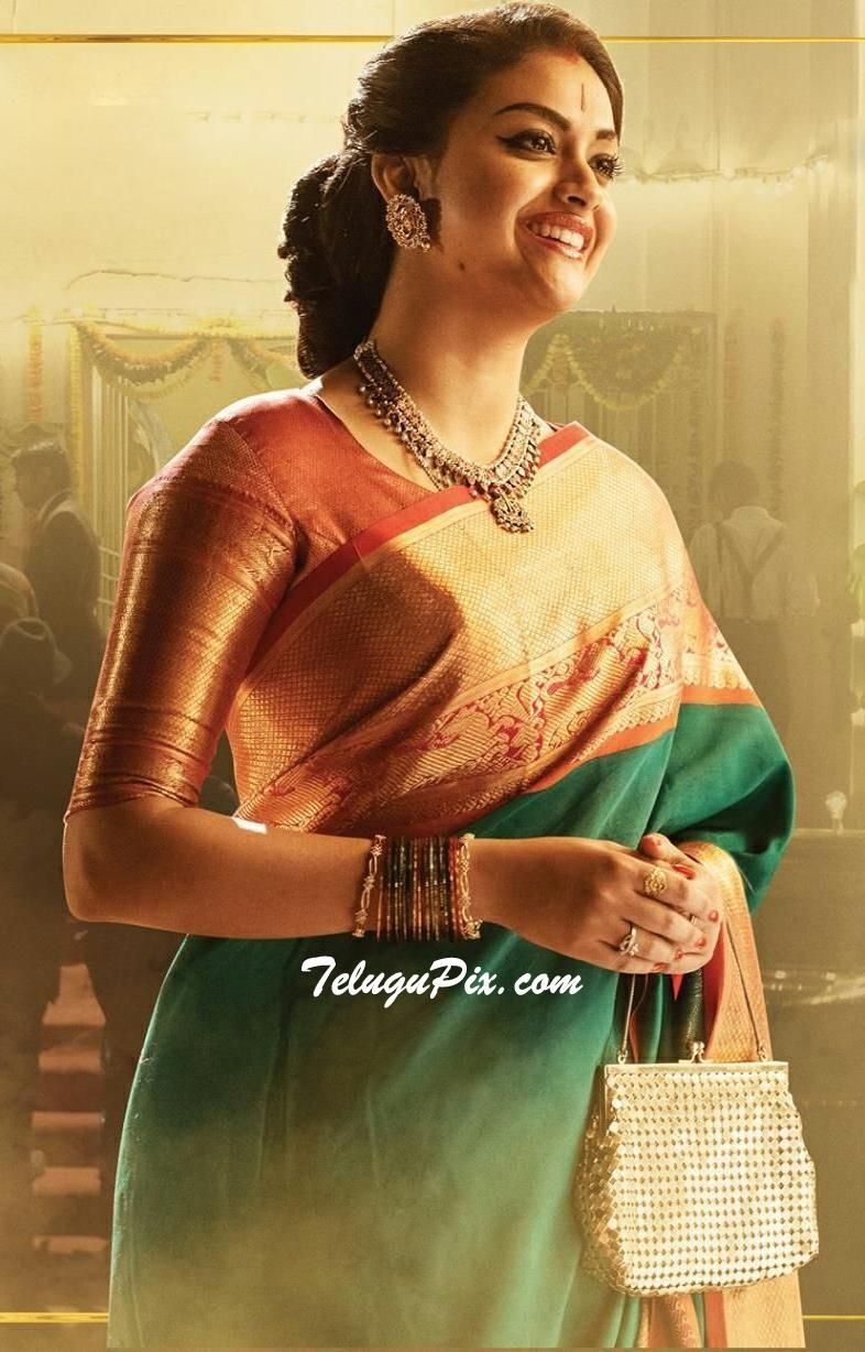 790x1230 Keerthi Suresh In Saree, Phone