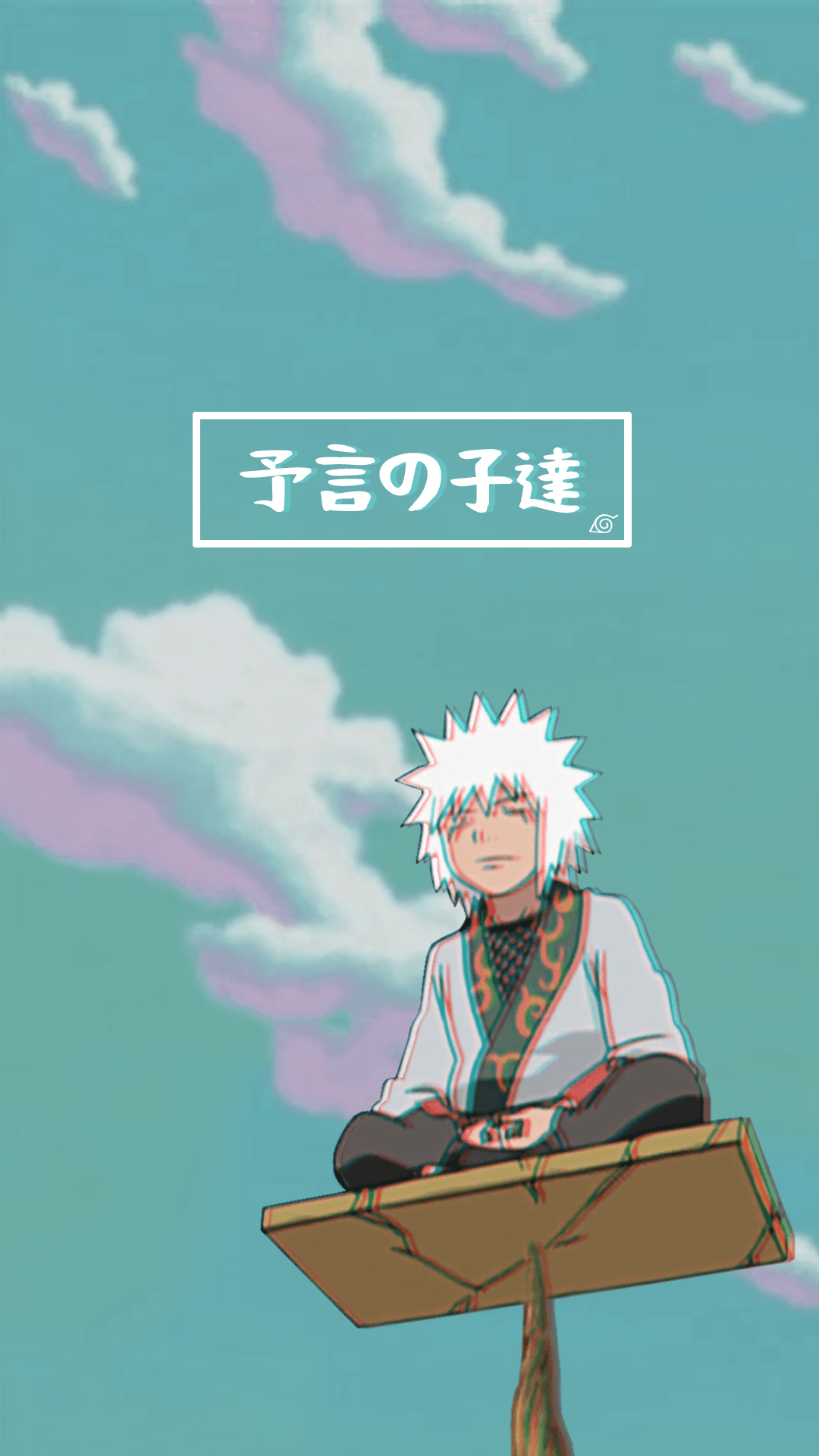 1080x1920 Lofi Naruto Wallpaper Free Lofi.wallpaperaccess.com, Phone