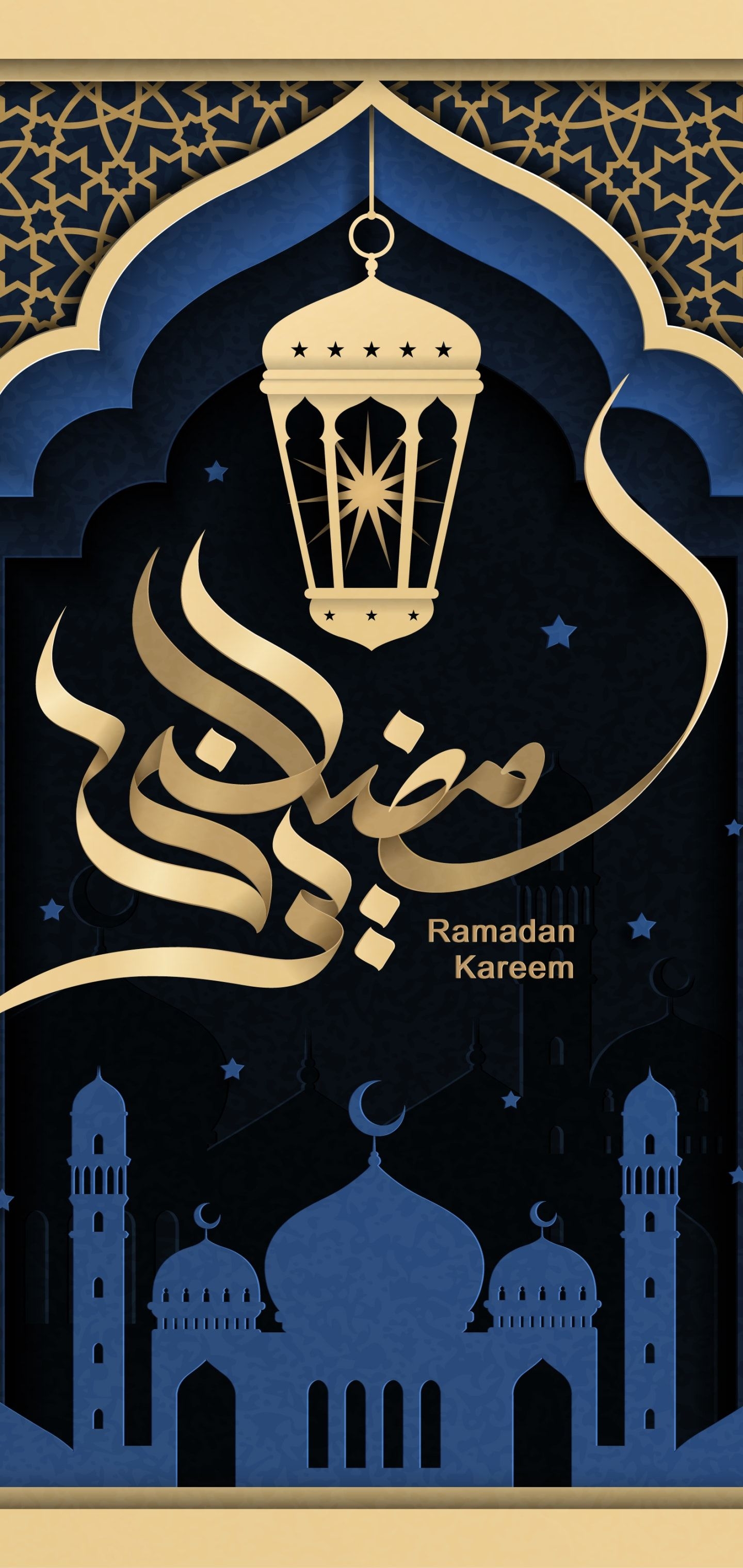 1440x3040 Free download Ramadan Kareem iPhone Wallpaper KoLPaPer Awesome HD [] for your Desktop, Mobile & Tablet. Explore Pusheen Father's Day Wallpaper. Pusheen Father's Day Wallpaper, Snoopy Father's Day Wallpaper, Phone