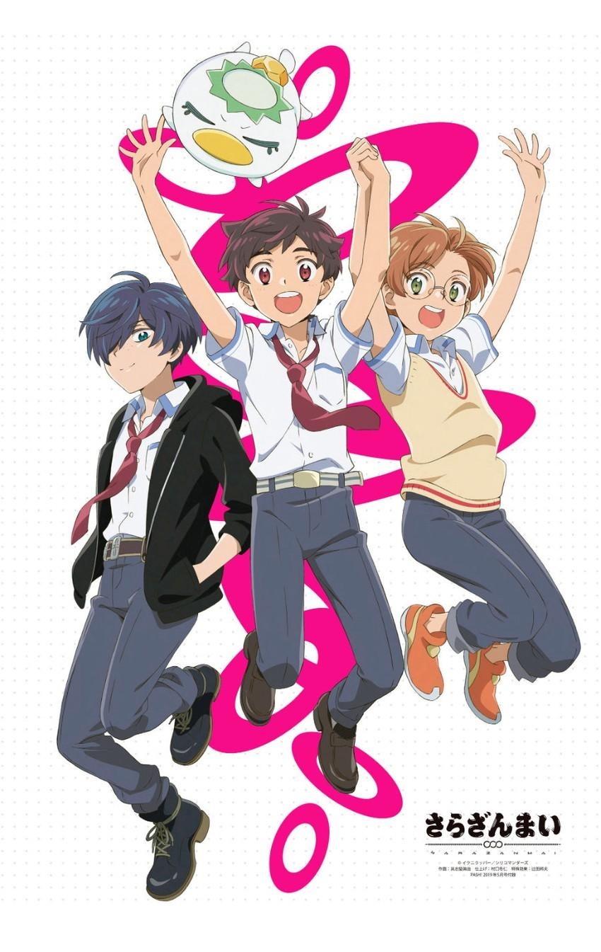 850x1350 jinnai enta, keppi, kuji toi, and yasaka kazuki sarazanmai, Phone